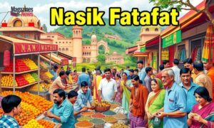 Nasik Fatafat: Complete Guide to Results, Gameplay & Safety